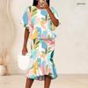 Women Plus Size Round Neck Printed Batwing Sleeve Ruffle Hem Top Fishtail Skirt Two Piece Set