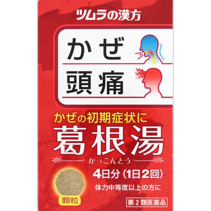 

Tsumura Kampo Kampo Kakkontou Extract Granules A, 8 packets Kampo (Kakkonto) Indications: For individuals with moderate to strong physical constitutio 1