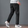 Men's Loose Fit Fleece Lined Casual Pants