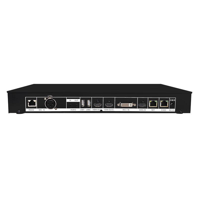HDCON HTX50V HD Network Video Conferencing System (CN Version)
