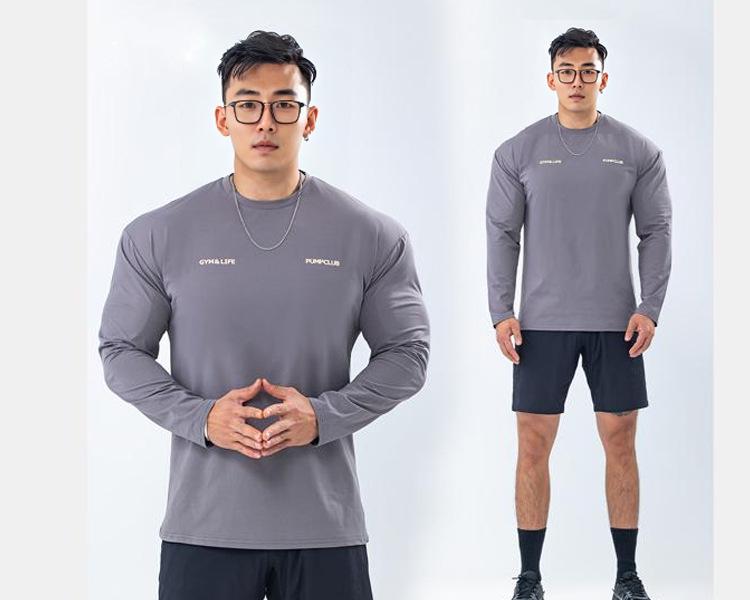 "Nahtloses Leichtes Schnelltrocknendes Langarm-Sportshirt"