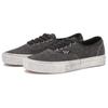 Vans Skate Authentic