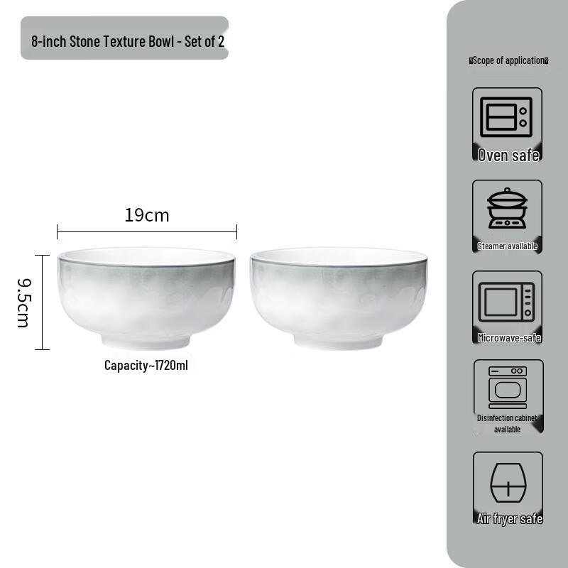 Modi 8-Inch Stone Pattern Ceramic Rice Bowl Set