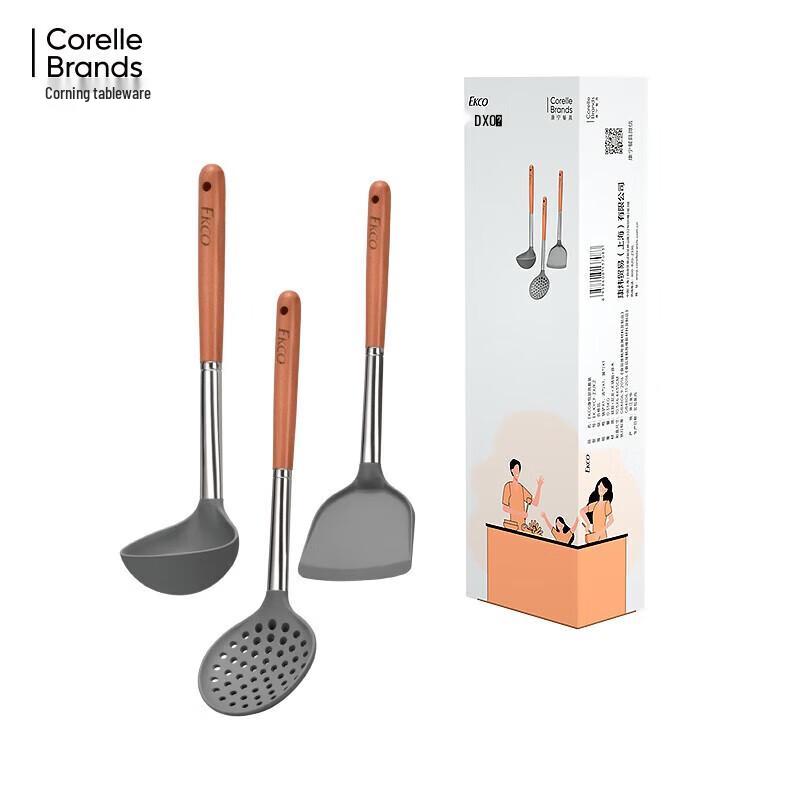 

EKCO Kitchen Utensil Set