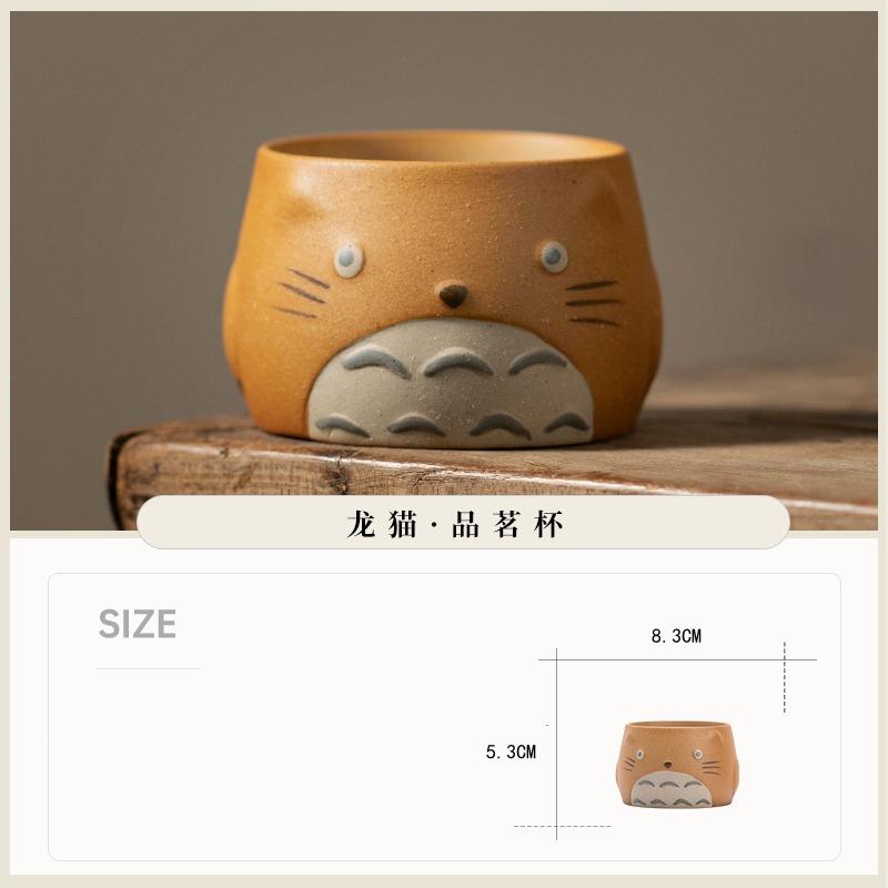 

Coarse Pottery Shiba Inu Cat Shaped Tea Cup Japanese Style Ceramic Teacups Cartoon Animals Espresso Cup Coffee Mug 100ml 51-100ml