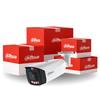 DAHUA IPC-HFW3849T1-AS-PV-0280B-PRO IP Camera Bulk Pack 4pcs