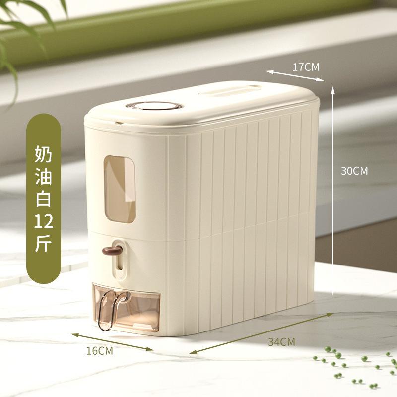 

Food-Grade Rice Storage Container for Home Insect-Proof Moisture-Proof Airtight Bucket Premium Bin for Dry Food Preservation