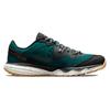 New Nike Juniper Trail 'Bright Spruce' CW3808-302