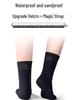 3.5mm Non-Slip Diving Socks, Warm Mid-Calf Sock Covers for Men & Women - Ideal for Surfing, Swimming, and Free Diving