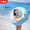 Enhanced Anti-Rollover Swim Ring for Adults & Kids, Unisex Lifebuoy, Inflatable Underarm Ring, Portable Swim Gear