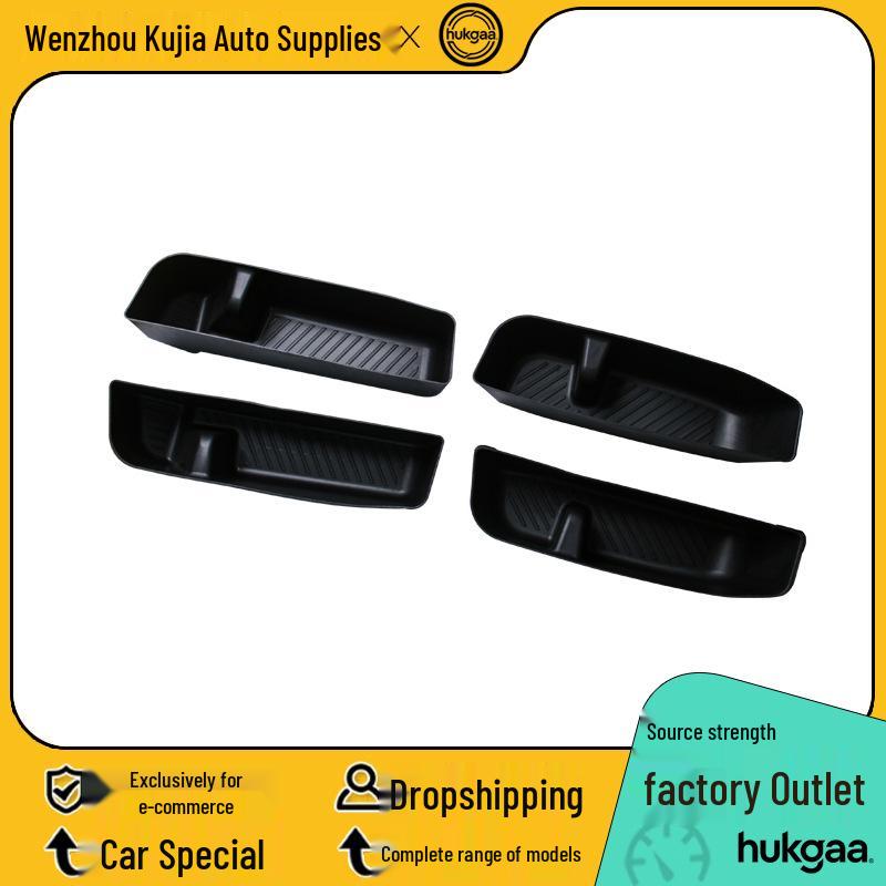 Ideal i8 Car Door Storage Box & Compartment Protector