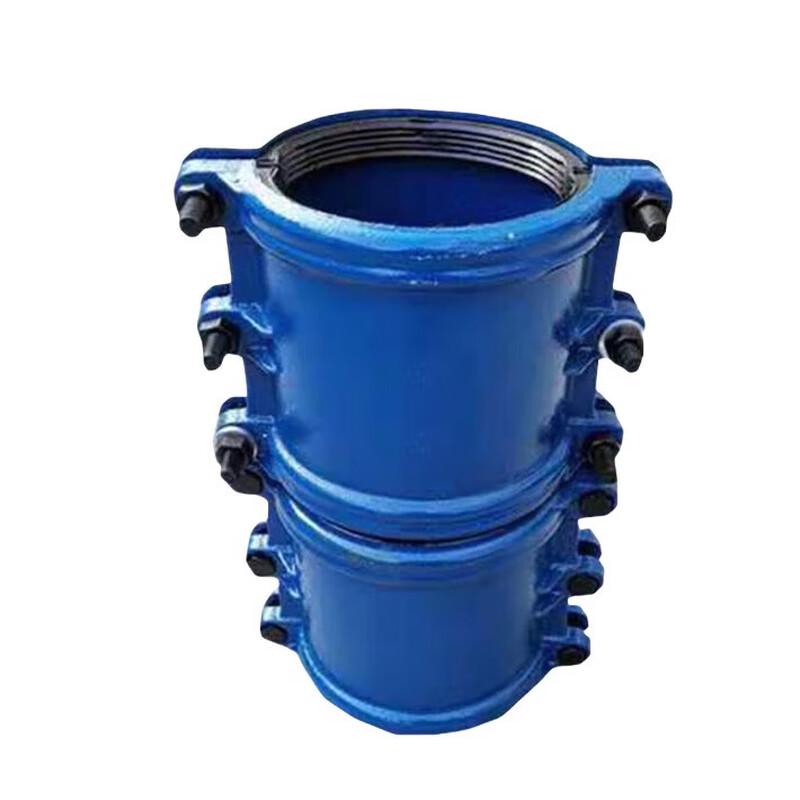 Ductile Cast Iron Pipe Repair Clamp