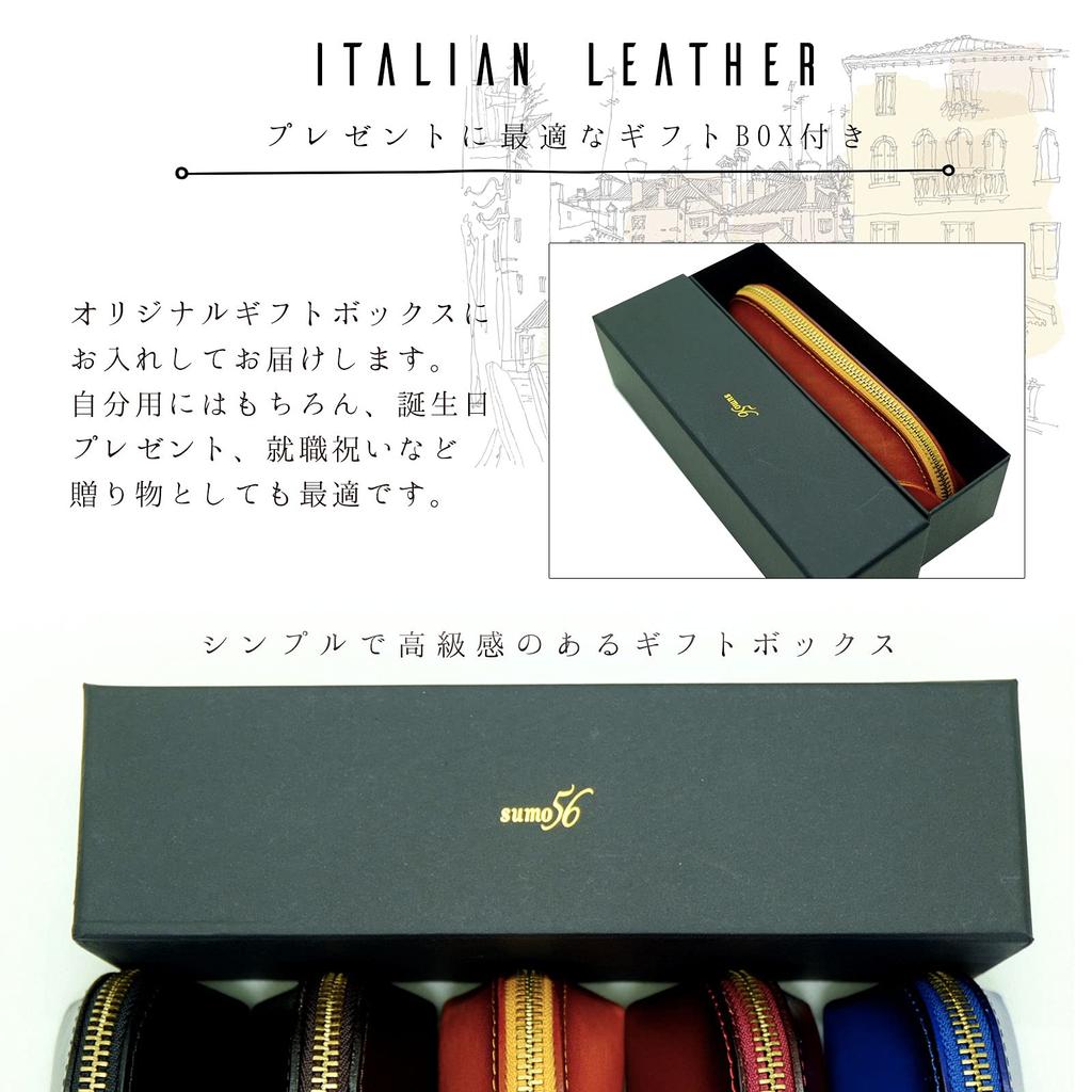 Italian Leather Pencil Designed by a Leather Sommelier and Perfect As a Gift Case, Artisan, (Camel)