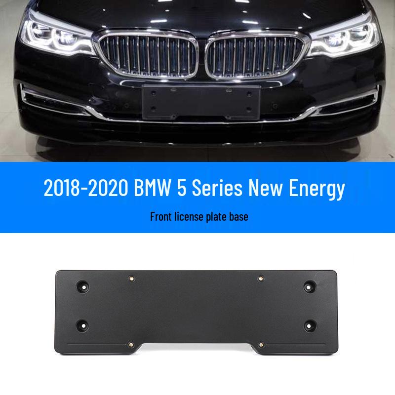 BMW 5 Series License Plate Holder: Front Holder 523/520, Rear Base 525, Bracket 528/530, 535LI Frame, GT.