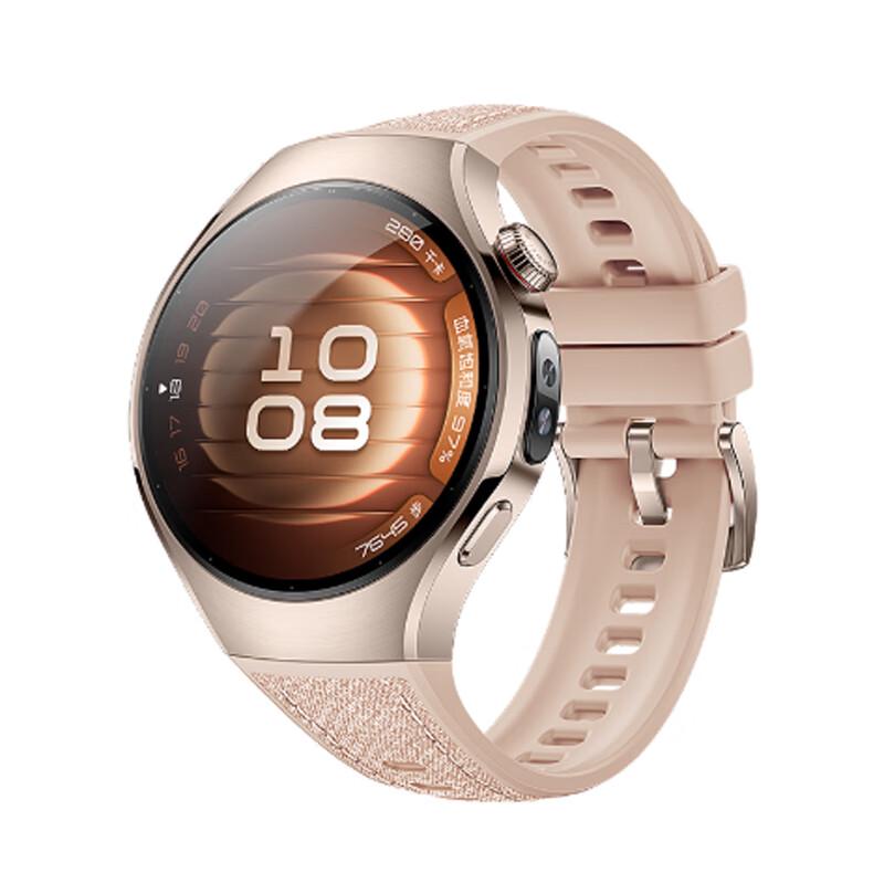 HUAWEI WATCH 5 Smartwatch (CN version)