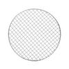 METERXITY Round Stainless Steel Cooling Rack for and Silver Wire Baking Rack 10" Baking, BBQ, Roasting, Grilling, Steaming, Drying,