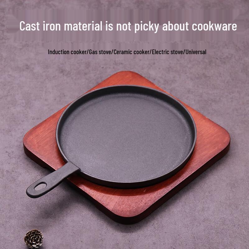 Zhaoran 24cm Round Sizzling Cast Iron Steak Plate with Wooden Base