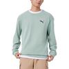 Puma BETTER SPORTSWEAR Sweatshirt Men's Mist Green 686327-54