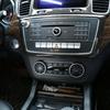 Carbon Fiber ABS Center Trim For Benz GL X164/GLE W166/GLS X166/ML W164 2013-19