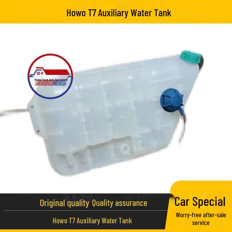 Auxiliary Water Expansion Tank Cap for HOWO T7 Heavy Duty Truck Standard