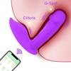 Trådløs APP Remote Bærbar Dildo Vibrator for Kvinner Masturbator Vagina G Spot Klitoris Massasje Voksen Sexleketøy