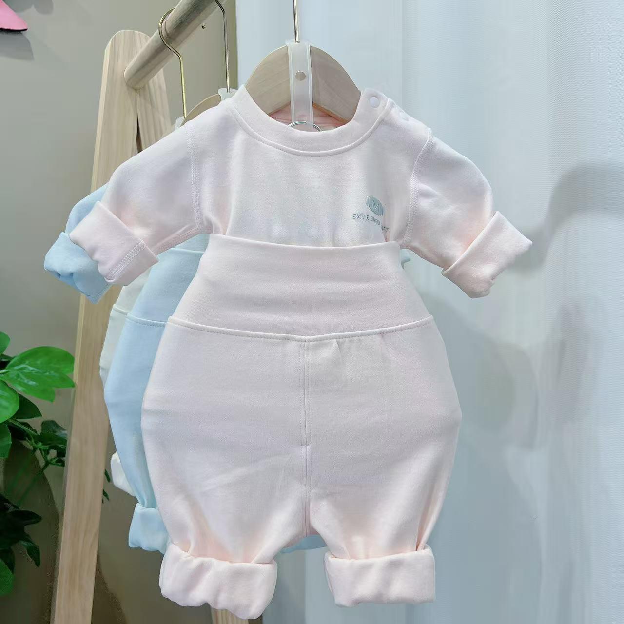 

Infant High Waist Long Johns Set - Boneless Autumn/Winter Style with Belly Protection Size 66
