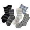 Women's Fall Fashion New Striped Cotton Medium Tube Pile Socks