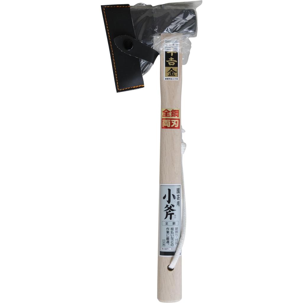 Senkichi Gold Gardening Axe with Steel, Double-Edged