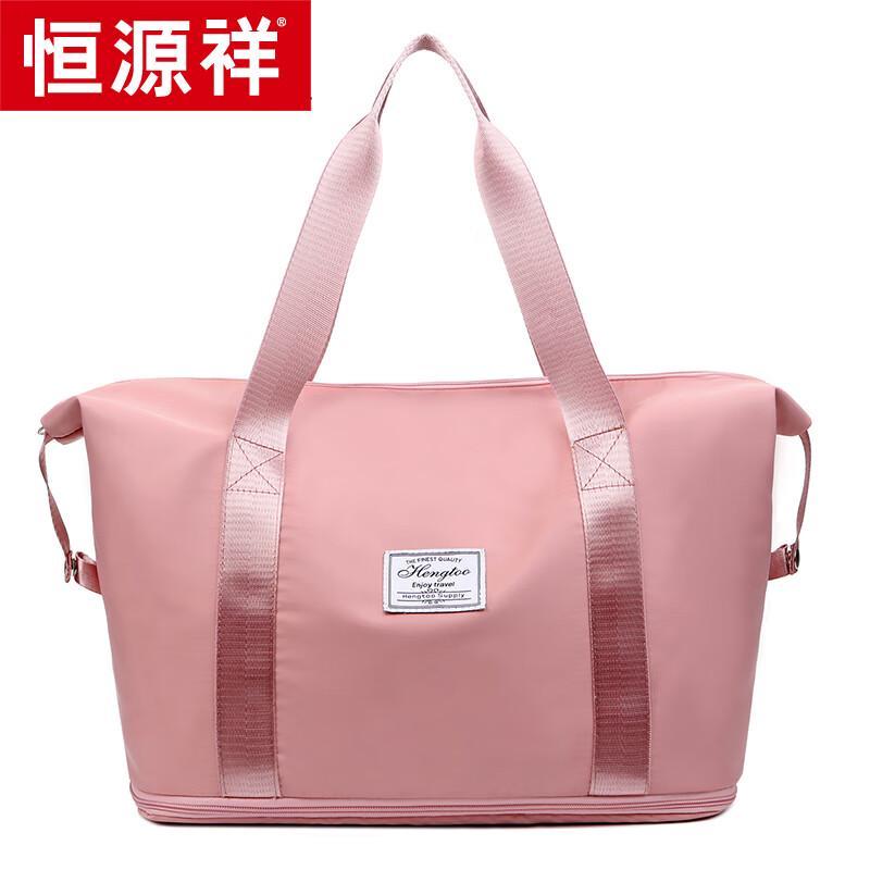 Hengyuanxiang Large Capacity Travel Duffel Bag