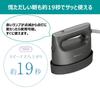 Panasonic Clothing Steamer Steam Large Capacity Type Dark Gray 360° NI-FS770-H