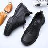 Love a certain step with the same leather walking shoes men's breathable sports and leisure shoes men's lightweight wear-resistant and non-slip runnin