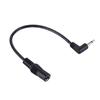 5.5mm * 2.12.5mm To 3.5mm(18") Positive Tip Power Supply Converter Cable for Guitar Effect