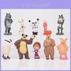 Adorable Set de Figuras de Acción de Masha y el Oso Perfecto Para Adornos de Tarta y Diversión en el Juego