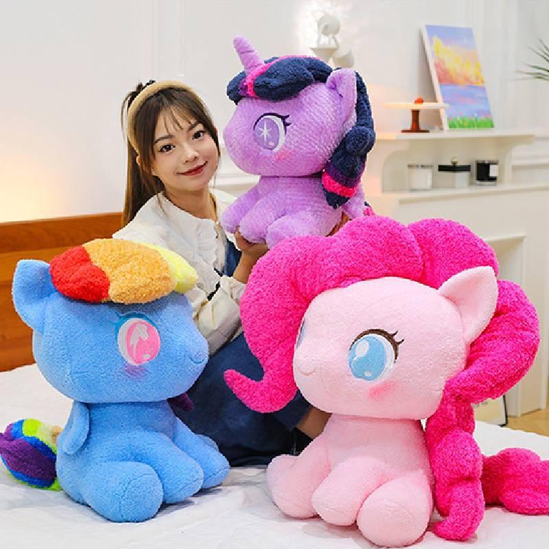Adorable Q Version Pony Baby Lily Series Sitting Plush Doll Perfect For Gifts
