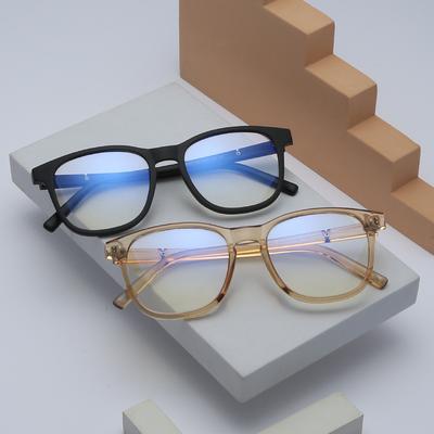 Lunettes et accessoires