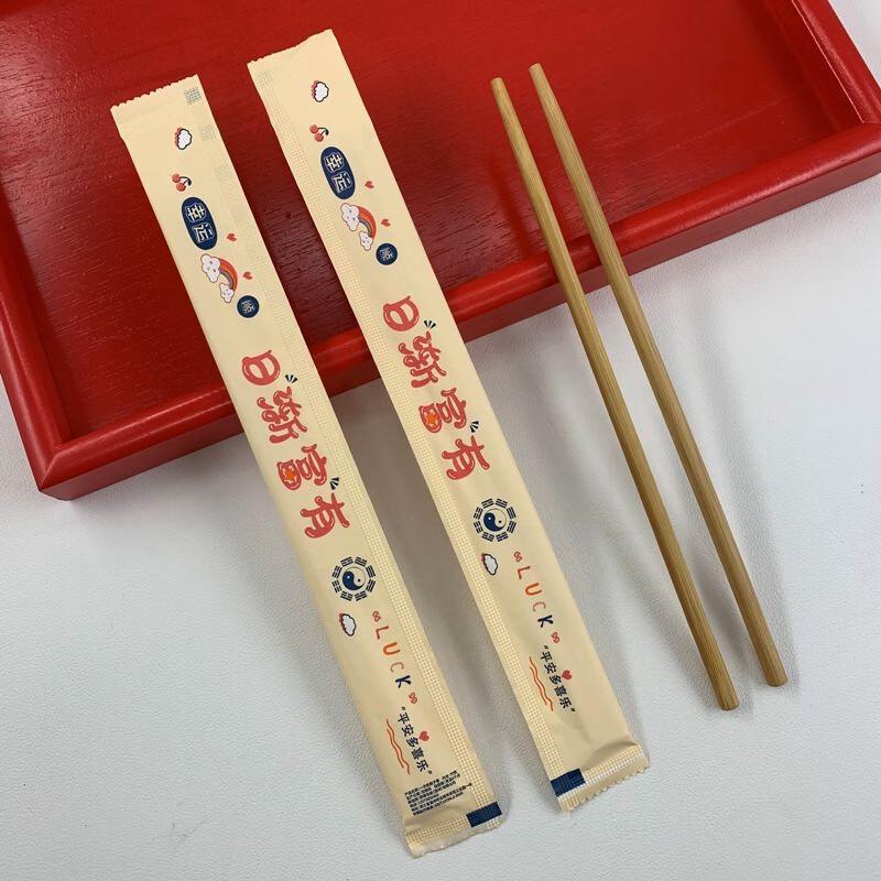 Xihe Carbonized Disposable Bamboo Chopsticks