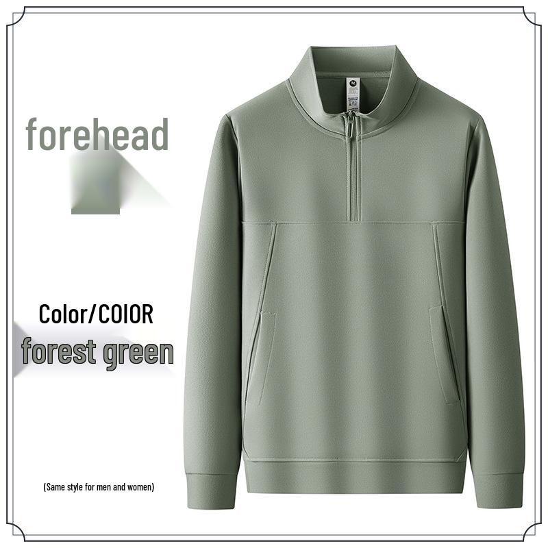 Half-Zip Hoodie Uniform with Logo Print - Custom Thickened Jacket for Autumn/Winter Employees XL