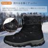 TIDELION and Winter Size Men's Women's Waterproof, Cold-Resistant, Non-Slip Boots, Lightweight, Black, 28.0cm