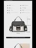 2021 Women's Large-Capacity Shoulder Bag: European & American Fashion, Handheld Messenger Square Bag