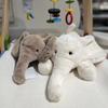 Plush Toy Elephant Stuffed Animal Doll Bedroom Decoration Kids Adorable Gift