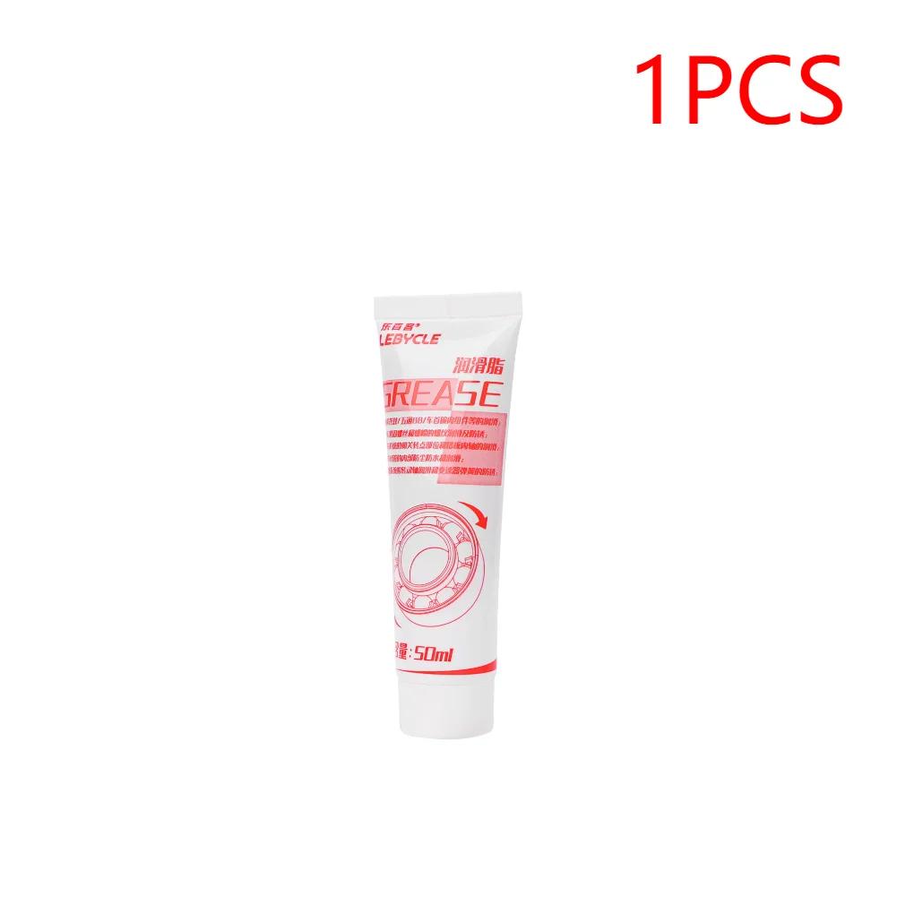1-10pcs Bike Grease for Bearings 50ml Chain Oil with oiling tool Fast Bicycle Chain Lube Wet Chain Lube for Friction Reduction