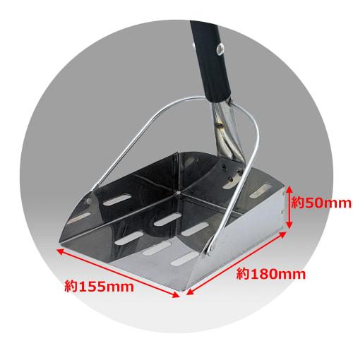 Takagi Stainless Steel Cleaning Tool, Large, 155 X 1030 X 192 Mm, for Cleaning Gutters and Other Surfaces, with Drainage Holes for Easy Cleaning Even