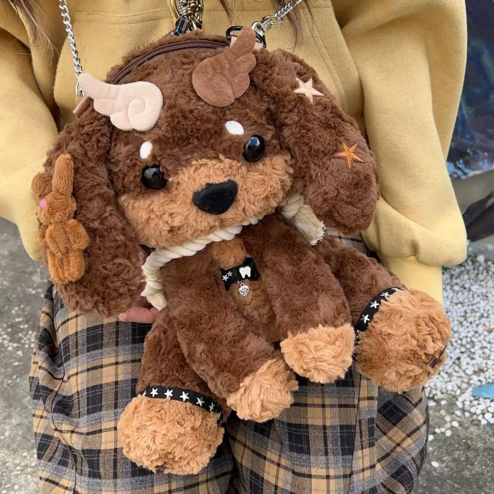 Herbst / Winter Neu Original Niedlicher Welpen Plüschtier Form Rucksack Japanischer Und Koreanischer Niedlicher Cartoon Stil Plüsch Damen Tasche Trend