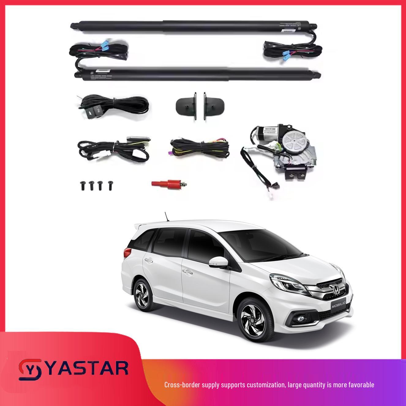 

Honda Mobilio Электрическая крышка багажника с открытием одним касанием