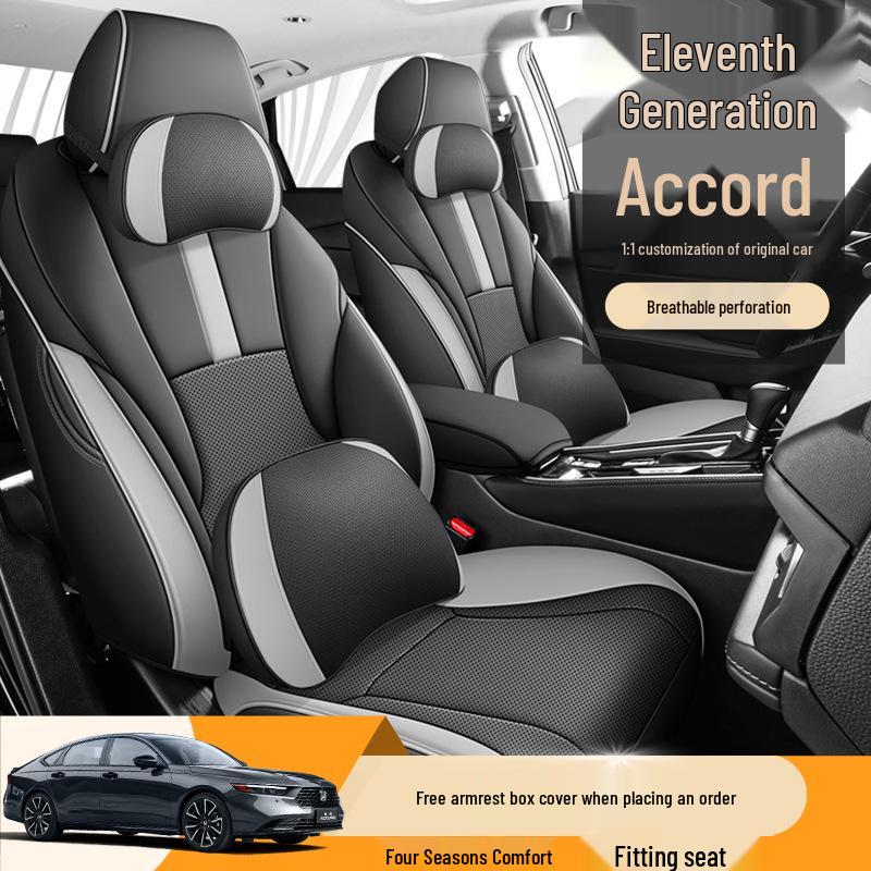 Eleventh Gen Accord Car Seat Cushion - Full Leather, Four Seasons Universal