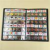 Coins from 120 Countries In the World, Coin Catalogs from 120 Countries and Regions, Foreign Coins, Foreign Currency with National Flags