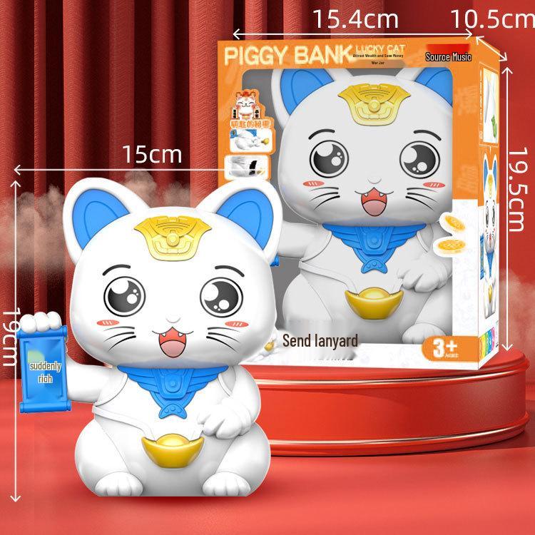 

Креативная копилка Манеки-неко 2025 - Большой размер Детская сберегательная банка Подарок на Новый год