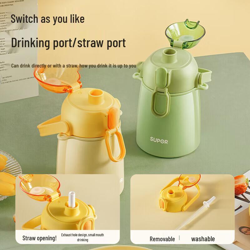 SUPOR 316 Stainless Steel Dual-Drink Insulated Bottle