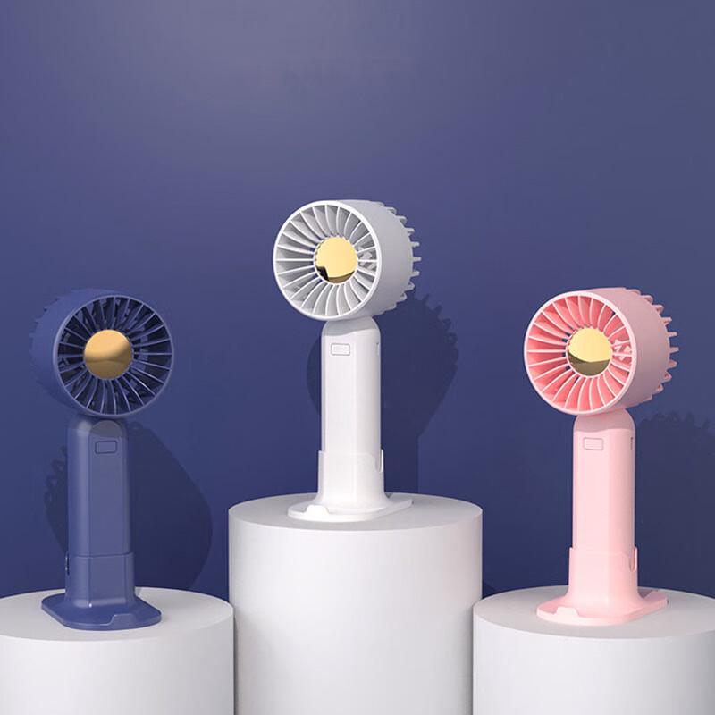 Portable USB Rechargeable Turbo Handheld Fan