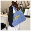 New Fashion Denim Bag Ladies Casual Shoulder Bag Large Capacity Versatile Tote Bag